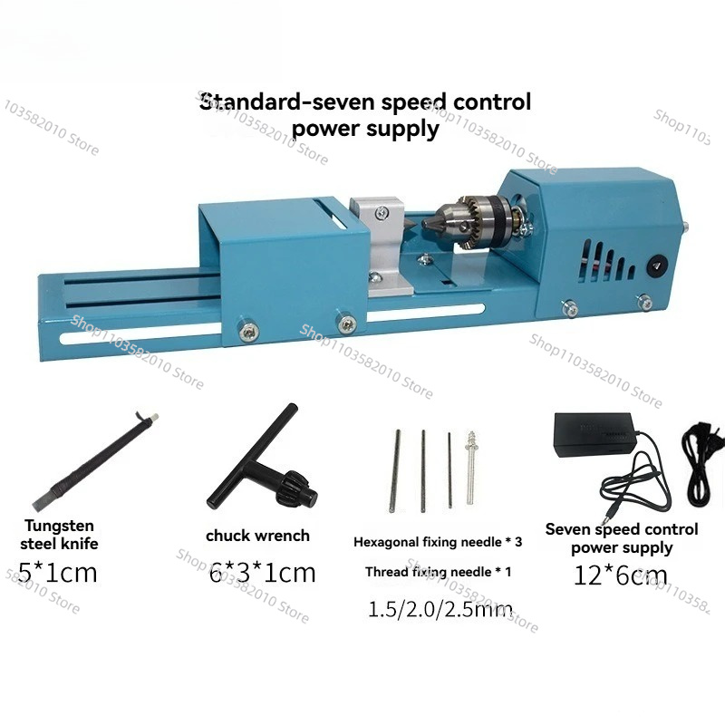 Woodworking Lathe Machine - Маленький токарный станок - многофункциональный токарный