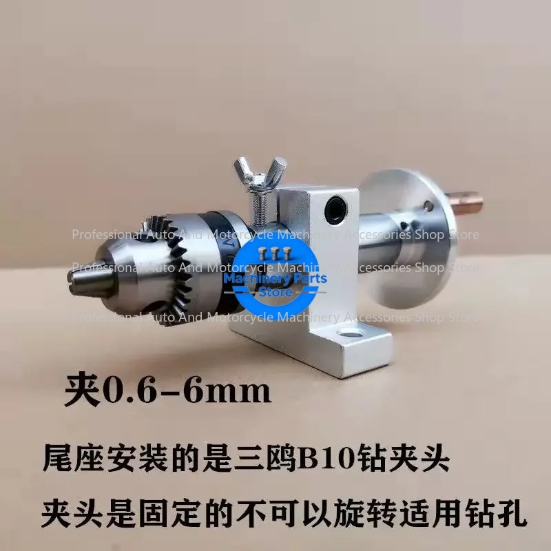 Поворотный центр для токарного – обзор и цена Woodworking Lathe Machine