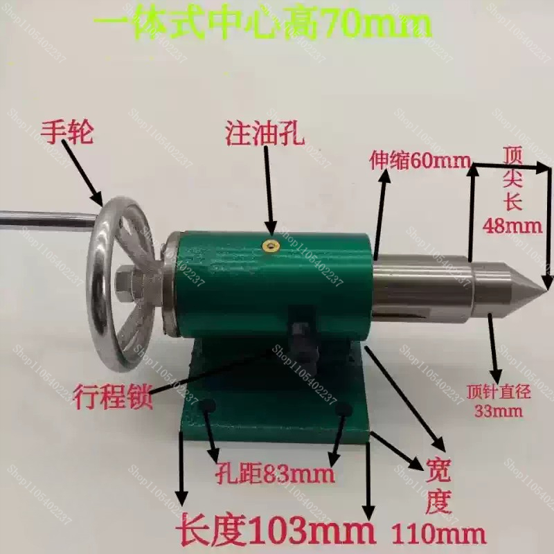 Задний упор для токарного стан – обзор и цена Woodworking Lathe Machine