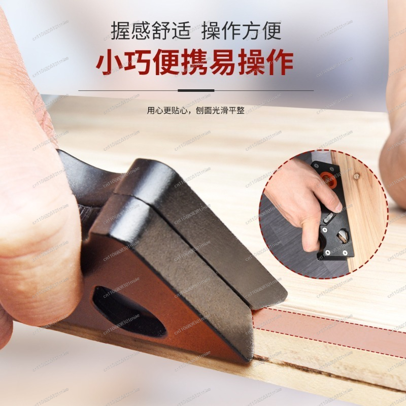 Набор многолезвийных рубанков  – обзор и цена Woodworking Edge Corner Planer