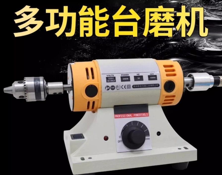 Полировальная машина для камня – обзор и цена Woodworking Lathe Machine